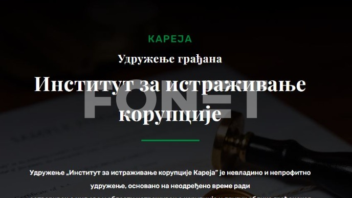 Antikorupcijsko upozorenje